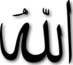 Allah